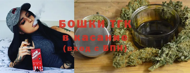 сайты даркнета Telegram  Богданович  Бошки марихуана OG Kush  купить закладку 